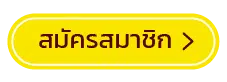 lucky889