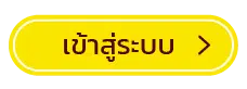lucky889